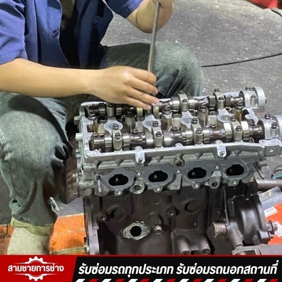 รับซ่อมเครื่องยนต์ทุกประเภท รับซ่อมเครื่องยนต์ทุกประเภท  บริการรับซ่อมเครื่องยนต์  รับซ่อมรถยนต์ทุกชนิด  รับซ่อมรถยนต์ทุกประเภท  ร้านซ่อมรถยนต์ ใกล้ฉัน 